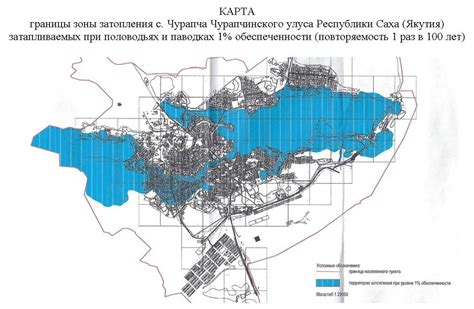 Карта подтопления ишим 2024
