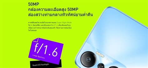 Infinix Hot S Hot Hot I