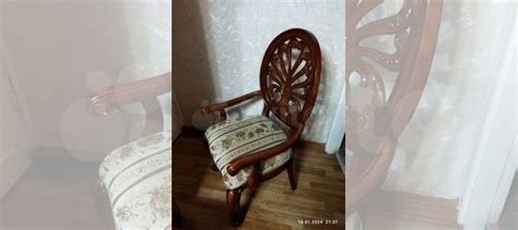 Кресло купить в Калининграде | Товары для дома и дачи | Авито