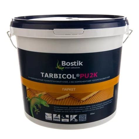 Двухкомпонентный полиуретановый клей Bostik TARBICOL PU 2K 10 кг ...