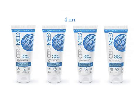 Вопросы и ответы о Ceramed крем тройного действия для ног ...