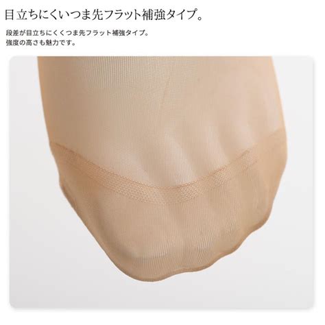 Cecilia de Rafael Barbara Bas スペイン直輸入 ガーターストッキング ナイロン デニール つま先フラット Import Lingerie