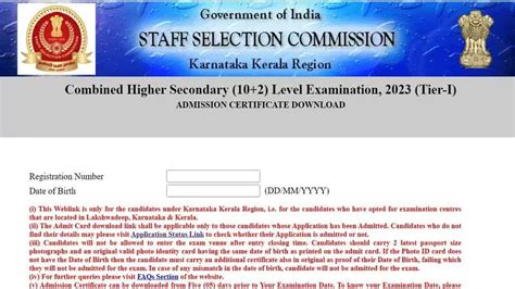 Ssc Kkr Chsl Admit Card 2023 Out Check