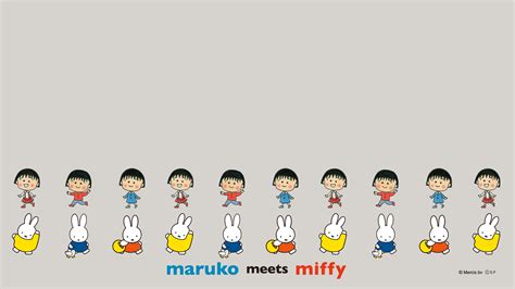 [無料ダウンロード！ √] Miffy パソコン 壁紙 735523-Miffy パソコン 壁紙