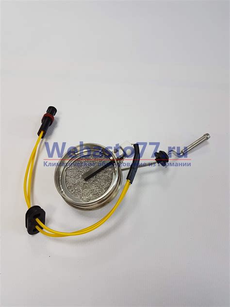 9004218A Горелка со штифтом AT3500ST/5000ST 24В (дизель) — Webasto ...