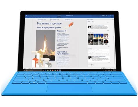 Нотик: Программное обеспечение Microsoft Office 2016 для дома и учебы ...