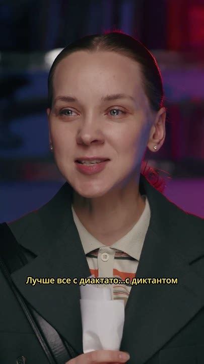 Киногерои Олеси Грибок: в знакомых всем образах ⬆️ Подписывайся - YouTube