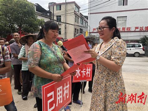 湘西州民族中医院到泸溪县解放岩乡开展“一起赶场学党史”实践活动 湘西 新湖南