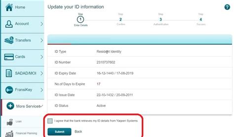 How to update Iqama in Saudi Fransi bank online? - Life in Saudi Arabia