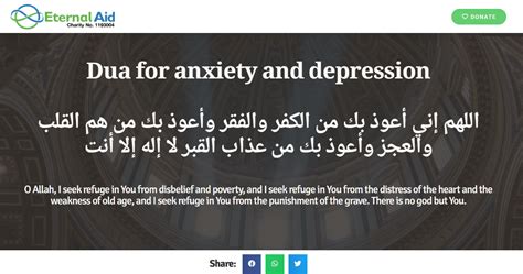 Dua For Anxiety And Depression Eternal Aid Charity