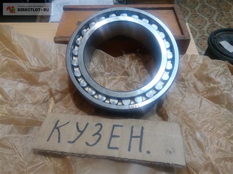 Подшипник 6-3182119П-1ГПЗ купить в Ельце цена 10000 Р на DIRECTLOT.RU ...