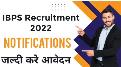 Ibps Recruitment Notification 2022 Apply For Specialist Officer Vacancies