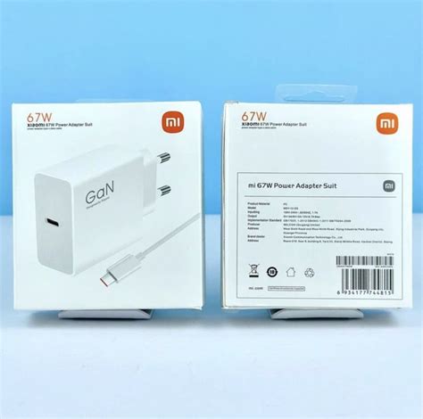 Швидка зарядка Xiaomi Mi 67W 2in1 Type-C Быстрая зарядка Редми Ксиоми ...
