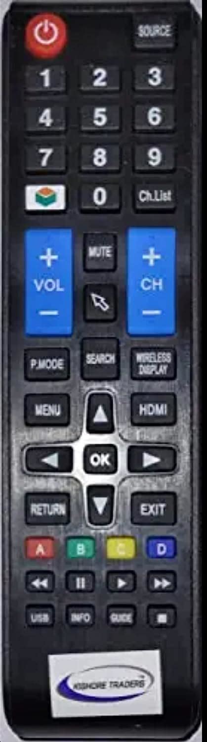 Buy Kishore Traders Compatible Remote Control For Eairtec Smart Led Tv