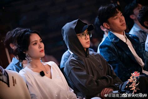 【华晨宇水仙文】《我就是口嗨而已啊！》 十飒 2 哔哩哔哩