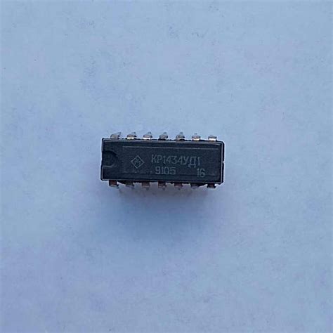 КР1434УД1В - купить Харьков Украина 3v3.com.ua