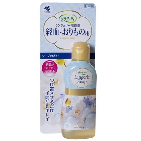 Dung dịch giặt đồ lót Lingerie Soap Kobayashi Nhật Bản 120ml Shopee