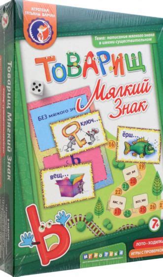 Автор: Барчан Татьяна Александровна | новинки 2024 | книжный интернет ...