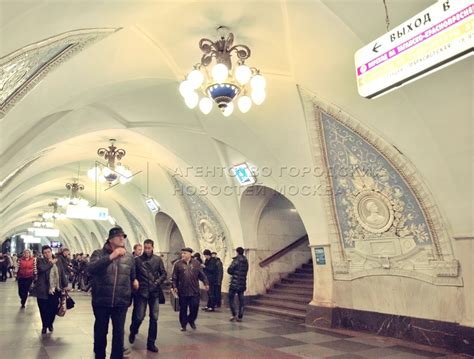 Агентство городских новостей «Москва» - Фотобанк