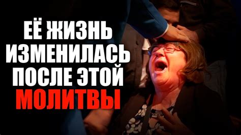 Разрушение Родового Проклятие Отверженности | Я Свидетель | Гарбуз ...