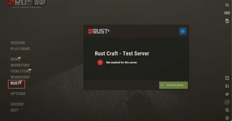 Умная сигнализация в Раст: как подключить и как работает