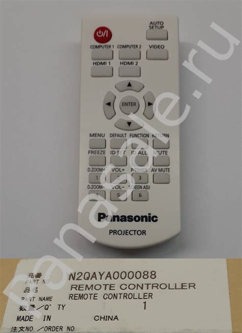 Пульты к технике Panasonic Интернет-магазин и сервис Panasonic Panasale