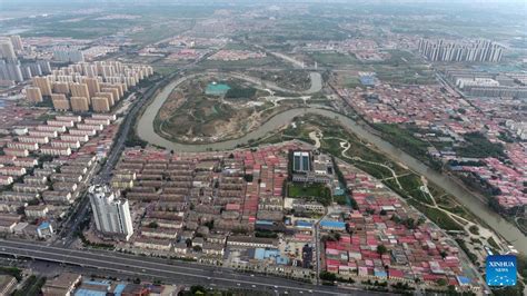 Overview Of Cangzhou