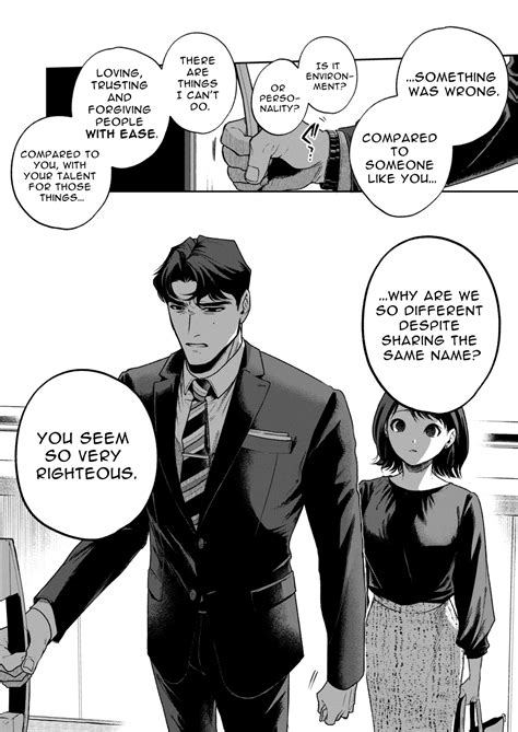 Haruka Page 120 Nhentai Hentai Doujinshi And Manga