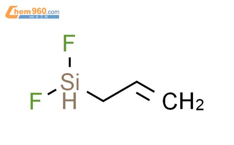 691 55 4 SILANE DIFLUORO 2 PROPENYL 化学式结构式分子式molsmiles 960化工网