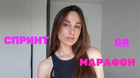 Полигамия или моногамия? Психология отношений.