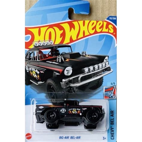 風火輪 Hot Wheels 22N 22P 直線加速車 BIG AIR BEL AIR 蝦皮購物