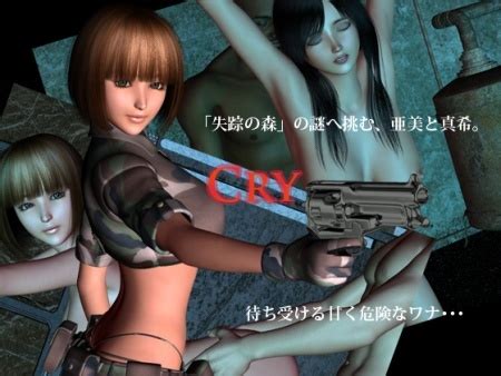 Best Porn Games 3D Flash Hentai Hentai PornBB