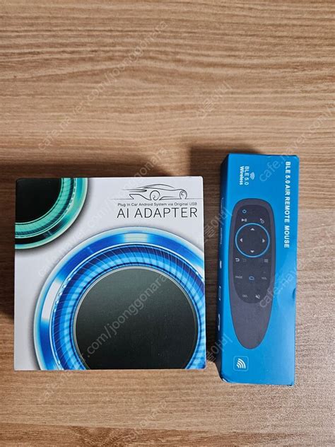 Playaibox UX999 Plus 2.0(HDMI단자) 미사용 - DVDPrime
