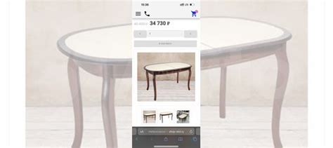 Стол обеденный раздвижной Азалия 1000х700 с камнем купить в Воронеже ...