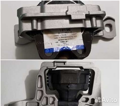 Подушка двигателя Форд Фокус 1.8-2.0 л.1811940 купить в Санкт ...