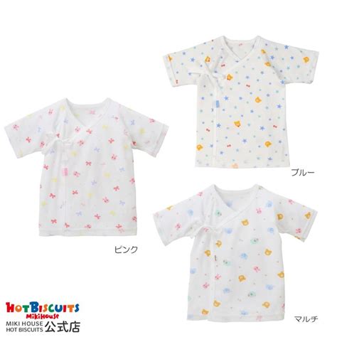 HOT BISCUITS ミキハウス 短肌着 ピンク ブルー マルチカラー 50 60 ホットビスケッツ ミキハウスホットビスケッツ公式店 通販 Yahoo ショッピング