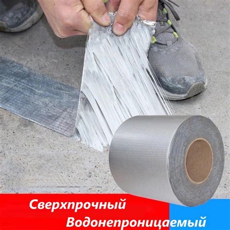 Алюминиевая лента IkoloL Термостойкая лента-57799 5 мм 5 м, 1 шт ...