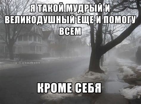 тгк: обезбол ในปี 2024