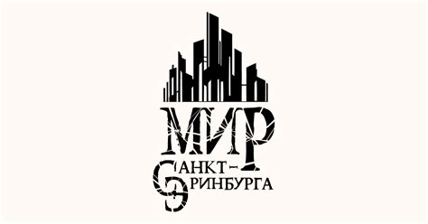 Серия «Пардус»