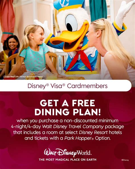 Magical - 📢 ATTENTION Disney Visa Cardmembers! 📢 Get a FREE dining plan