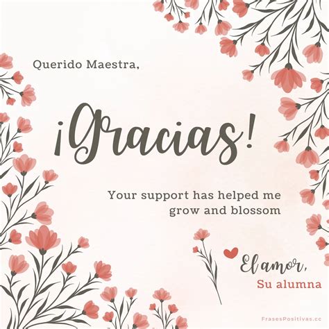 Tarjetas De Agradecimiento Para Maestras Imprimir 7