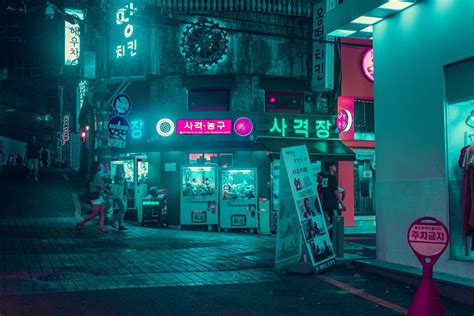 4K Korea Wallpapers - 4k, HD Backgrounds on WallpaperBat