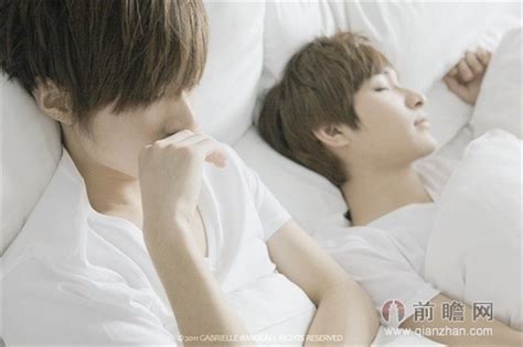 Hardcore Cute Japanese Gay Sex Gifs Hospitalmserl