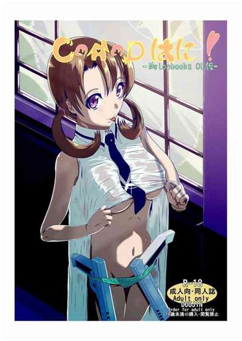 Parody Mahouka Koukou No Rettousei Nhentai Hentai Doujinshi And Manga