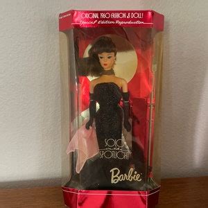 Vintage Barbie Doll S Solo In The Spotlight Barbie Doll Set NRFB Brunette Barbie