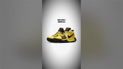 🏀 Баскетбольные кроссовки Кайри Ирвинга: Nike Kyrie 3 #баскетбол - YouTube
