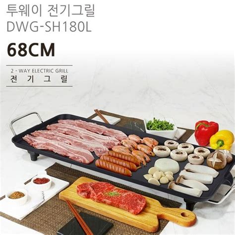 wg cm cm