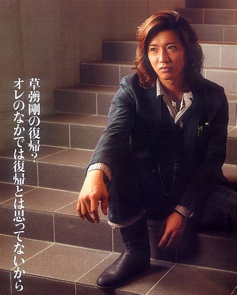 love k-pop: MY FAV.ACTOR JAPAN..TAKUYA KIMURA