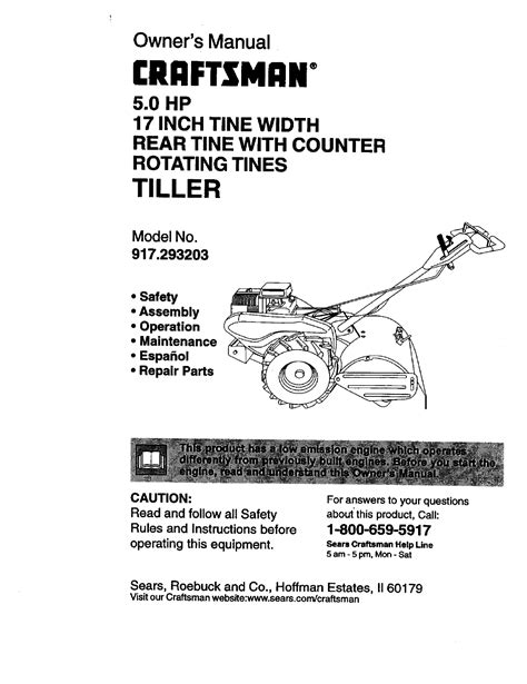 Craftsman Rear Tine Tiller Manual