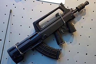 QBZ-95 - Wikipedia